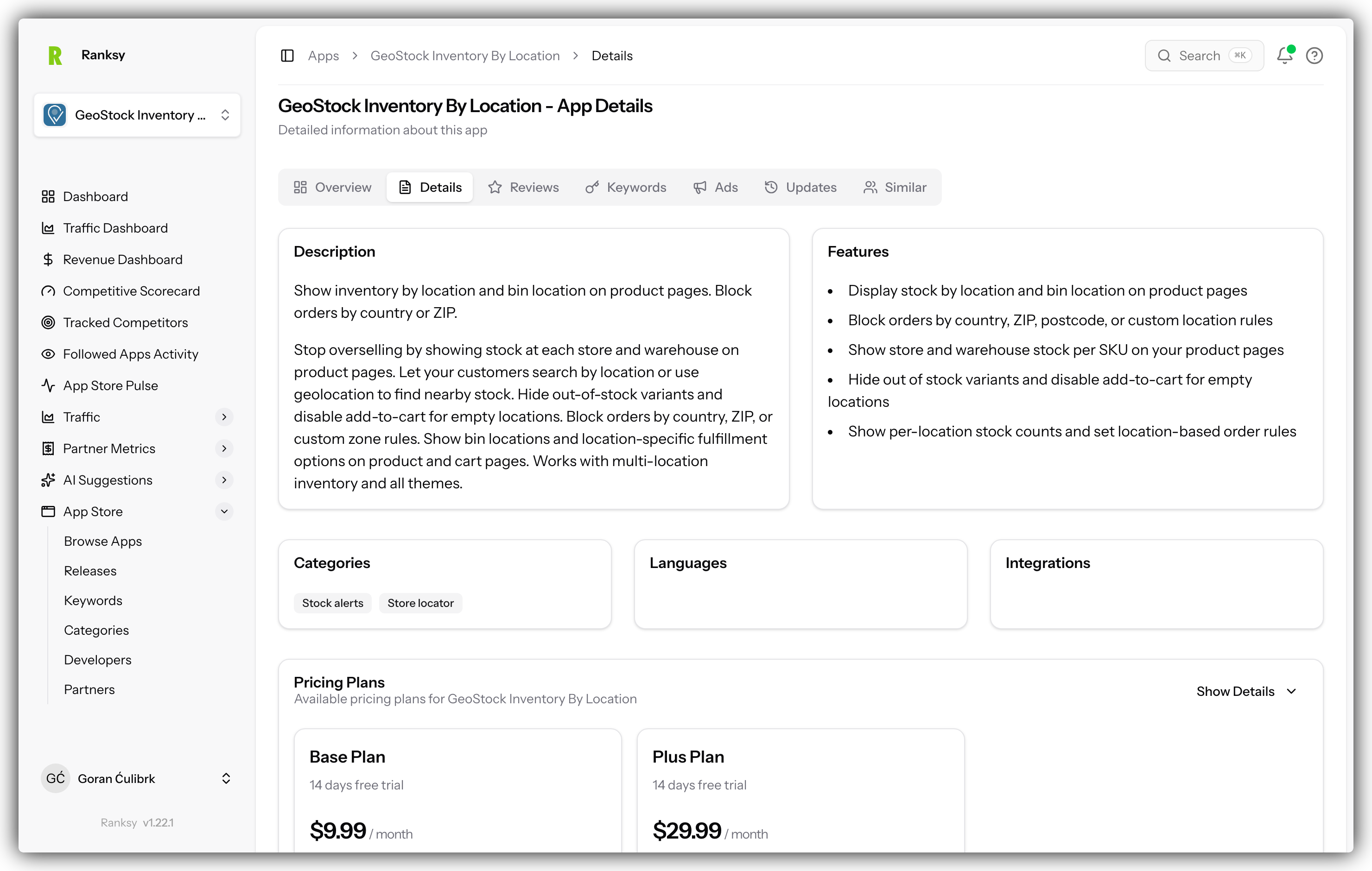 App detail page